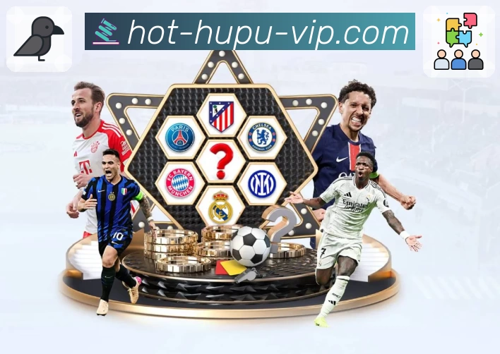 虎扑 App 展示图