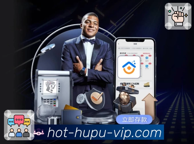 体育平台欢迎图